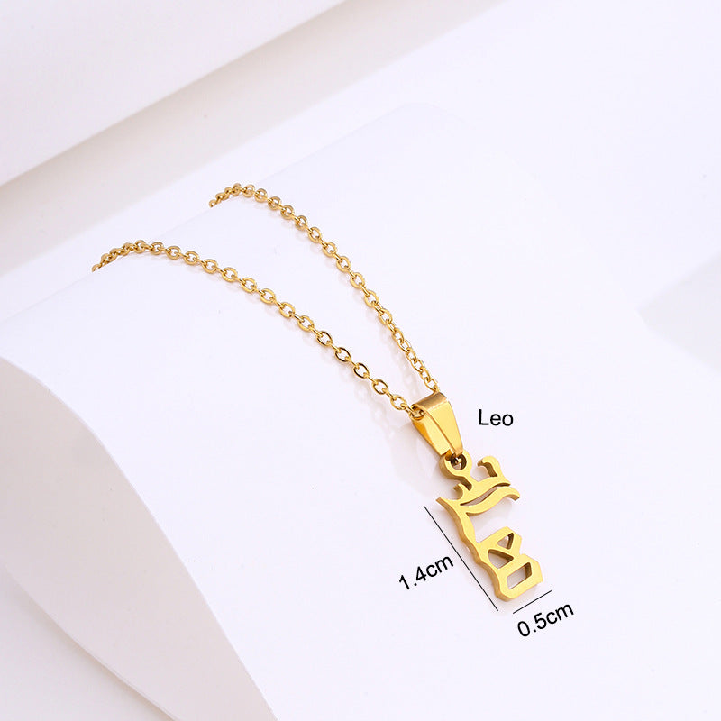 Zodiac Script Necklace